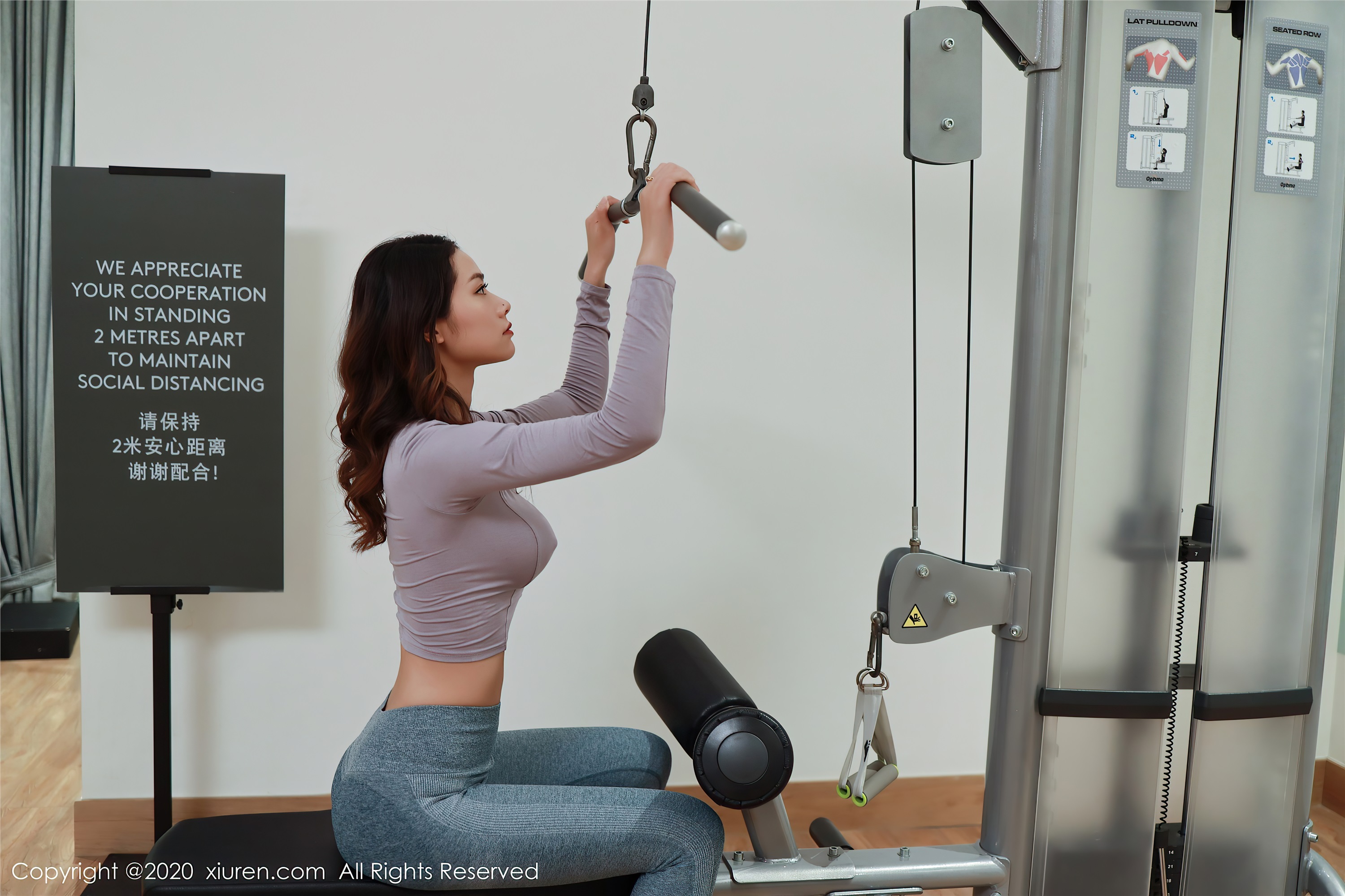 XiuRen秀人网 2020.12.22 No.2926 方子萱